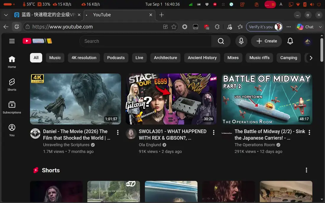 Open YouTube to check. It loads normally.
