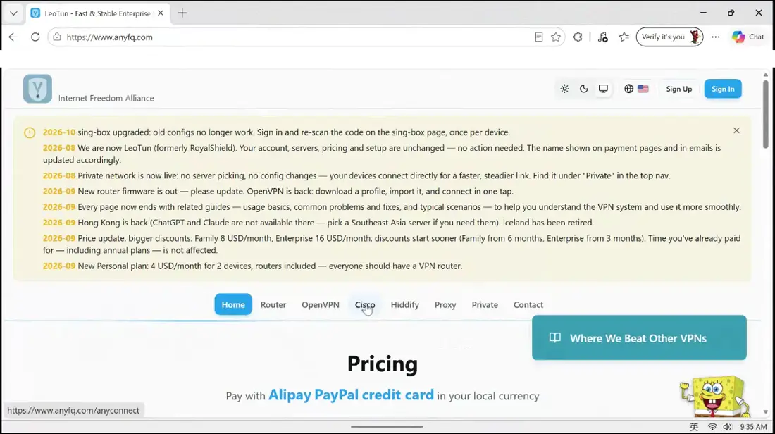 Open the website and click Cisco in the navigation bar.
